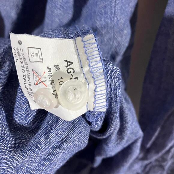 Aligrant Blue Button‎ Up Long Sleeve Shirt - Picture 4 of 5